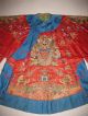 Antique 19/ 20th Qing Chinese Woman ' S Embroidered Dragon Wedding Robe Embroidery Robes & Textiles photo 2