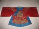 Antique 19/ 20th Qing Chinese Woman ' S Embroidered Dragon Wedding Robe Embroidery Robes & Textiles photo 3