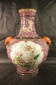 An Astonishing Large Pink Chinese Famille Rose Porcelain Vase Embossed Carving Vases photo 1