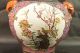An Astonishing Large Pink Chinese Famille Rose Porcelain Vase Embossed Carving Vases photo 3