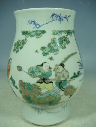 Chinese Wu Cai Porcelain Vase photo