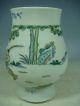 Chinese Wu Cai Porcelain Vase Vases photo 2