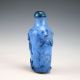 Oriental Vintage Handwork Carved Turquoise Character Snuff Bottle 1208081 Snuff Bottles photo 1