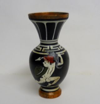 Vintage Greek Geometric Period Copper Vase photo