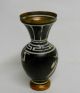 Vintage Greek Geometric Period Copper Vase Greek photo 3