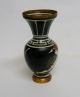 Vintage Greek Geometric Period Copper Vase Greek photo 4