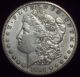 1884 S Morgan Dollar Silver Key Date Coin High Grade Authentic Xf+/au Detailing The Americas photo 2