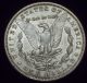 1884 S Morgan Dollar Silver Key Date Coin High Grade Authentic Xf+/au Detailing The Americas photo 3