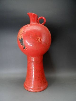 Antique Chinese Peculiar Red Glaze Vase photo