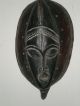 African Tribal Mask - Hand Carved Wood - Wall Art Masks photo 1