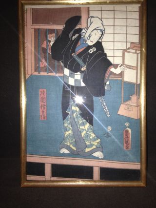 Antique Japanese Woodblock Print Hand Colored 19th Century photo