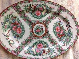 Vintage Chinese Famille Rose Serving Platter Hand Painted W/ Gold Trim photo