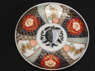 Antique Edo Japanese Mid 19 C Kutani Charger Plate 甲山町 生け花 photo