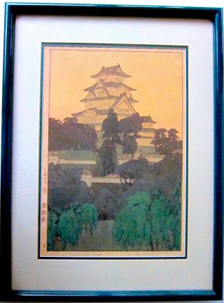 Hiroshi Yoshida Himeji Castle In The Evening Woodblock Print photo
