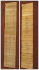 Vintage India Palm Leaf Scroll Painting Drawing Talapatrachitras Hindu Paintings & Scrolls photo 1