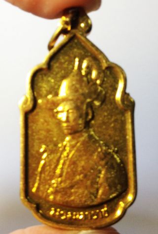 Thai King Rama 9 Nawa Maharach W/ 8 Thai King Famous Victory Gold Coin B.  E.  2530 photo
