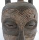 Old Huge,  Carved Wood African Tribal Congo,  Tetela Horned Mask Sculpture Statue Masks photo 2