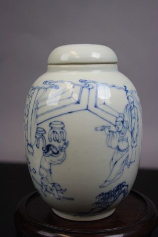 18th C.  Chinese Blue And White Jar photo