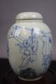 18th C.  Chinese Blue And White Jar Vases photo 1