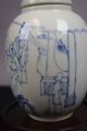 18th C.  Chinese Blue And White Jar Vases photo 2