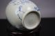 18th C.  Chinese Blue And White Jar Vases photo 6