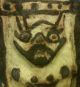 Rare Pre Columbian Chancay Terracota Death Rattle Ritual Artifact Pottery Coa The Americas photo 2