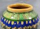 Antique Ottoman Turkish Iznik Islamic Faience Ceramic Pottery Crock Pot Jar Middle East photo 4