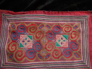 Hmong Textile High Land Tribe Back Strap Loom Golden Triangle Region Laos photo