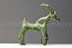 Persian Luristan Bronze Stag,  C.  1200 - 650 Bce (1598) Museum Quality Near Eastern photo 1