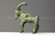 Persian Luristan Bronze Stag,  C.  1200 - 650 Bce (1598) Museum Quality Near Eastern photo 6