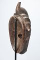 Baule Costume Mask,  Ivory Coast,  African Tribal Arts,  African Masks African photo 3