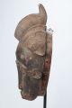 Baule Costume Mask,  Ivory Coast,  African Tribal Arts,  African Masks African photo 4
