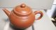 Oriental Chinese Asian Yixing Tea Pot Red Clay Mk  Nr Teapots photo 1