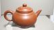 Oriental Chinese Asian Yixing Tea Pot Red Clay Mk  Nr Teapots photo 2