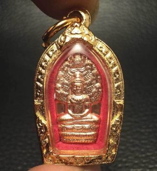 Phra Naga Pok Coin Copper Plate Wat Trimit Thai Amulet + Gold Micron Case photo