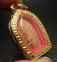 Phra Naga Pok Coin Copper Plate Wat Trimit Thai Amulet + Gold Micron Case Amulets photo 3