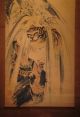Japanese Hanging Scroll: Antique 