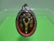 Yant 5 Taew & Magic Fox - Buddha Amulet Talisman Thailand Amulets photo 1