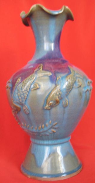 Chinese Sung Dynasty Chun Ware Glazed Double Fishes Vase photo