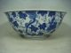 Chinese Blue&white Porcelain Bowl Bowls photo 2