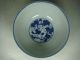 Chinese Blue&white Porcelain Bowl Bowls photo 4