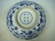 Chinese Blue&white Porcelain Bowl Bowls photo 6