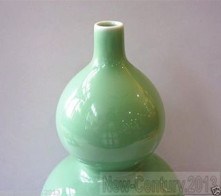 Rare Chinese Old Pale - Green Color Gourd Shape Porcelain Vase Bottle photo