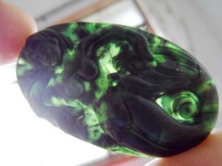 China ' S Natural Jade Carved The Little Mermaid,  Jade Pendant photo