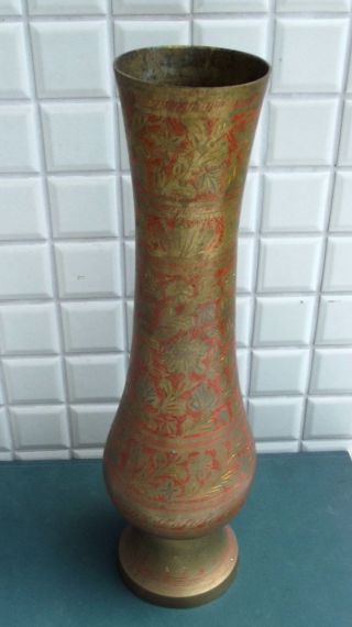 Vintage India Indian Brass Copper Vase photo