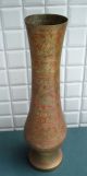 Vintage India Indian Brass Copper Vase Boxes photo 4