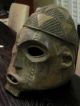 African Wood Mask - Congolese - 20 Percent Of Proceeds To Charity Masks photo 1
