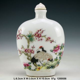 Oriental Vintage Handwork Carved Porcelain Crane Snuff Bottle 1200556 photo