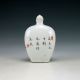 Oriental Vintage Handwork Carved Porcelain Crane Snuff Bottle 1200556 Snuff Bottles photo 5