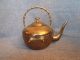 19th C.  Brass Teapot On Stand With Burner Metalware photo 5